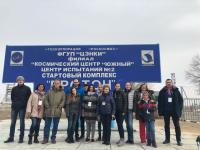 Baikonur spacerocket launch tour